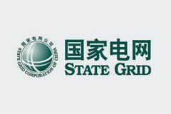 國家電網(wǎng)